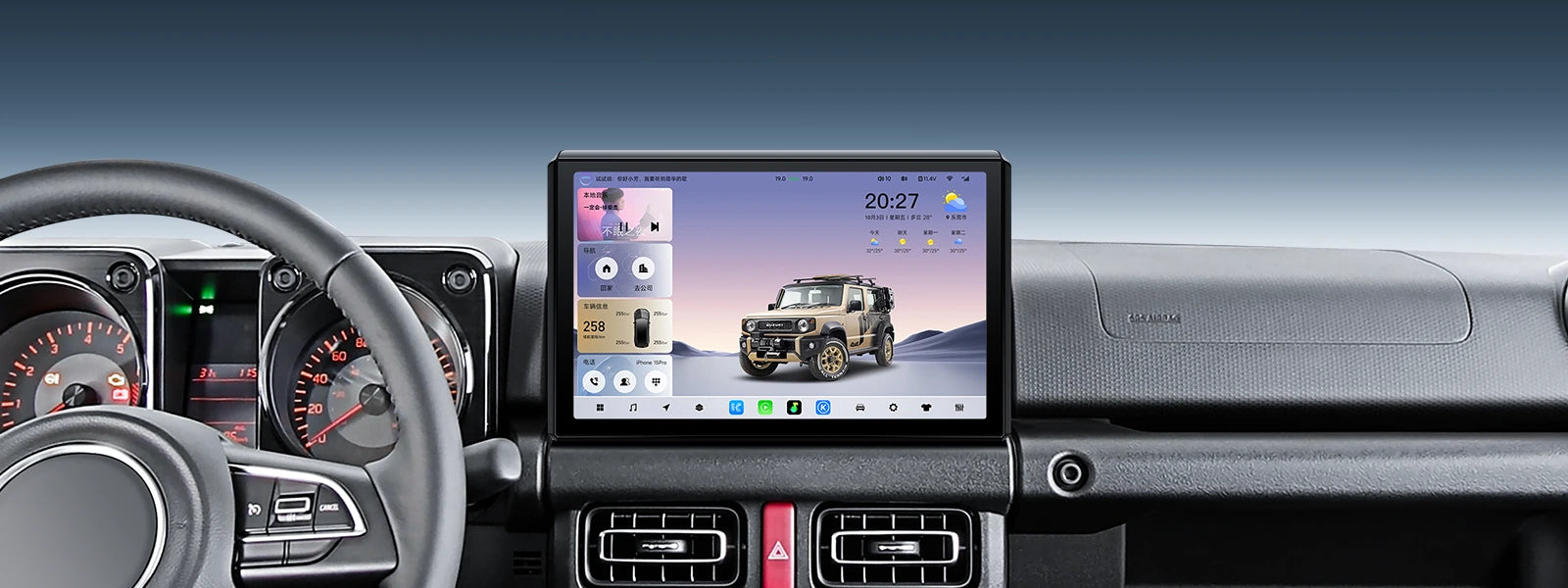 YOUDUCAR 11.5 inch 2K Android Car Stereo for Suzuki Jimny 2019-2026 Wireless CarPlay GPS Navigation Upgrade