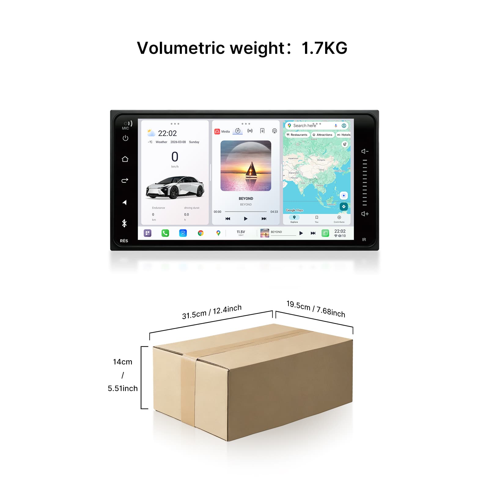 Youducar Dedicated Car Head Unit, 7 Inch Bluetooth Multimedia Radio for Ford Classic Focus