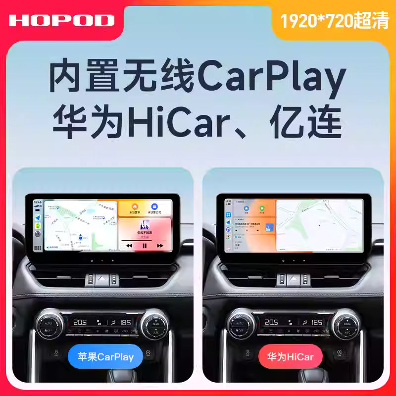 Youducar 12.3 inch Car Radio Player For  Toyota-RAV4 2016-2021 GPS Navigation Carplay And Android Auto Head Unit Plug And Play 360°Panorama